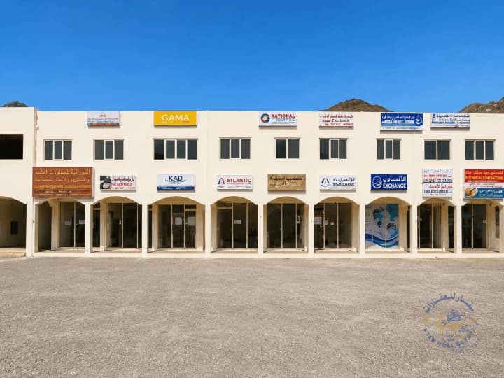 Prime Commercial Property for Sale in Al Hail Village – Fujairah