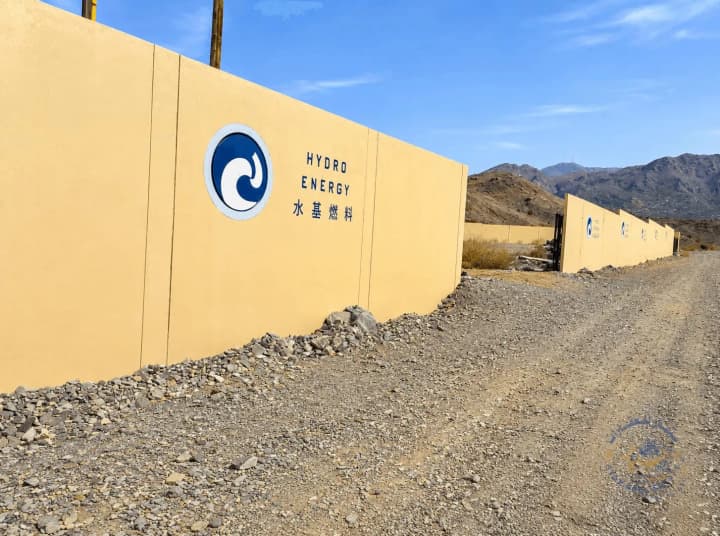 Industrial land for sale with warehouses and workshop in Al Hail Industrial Area – Fujairah